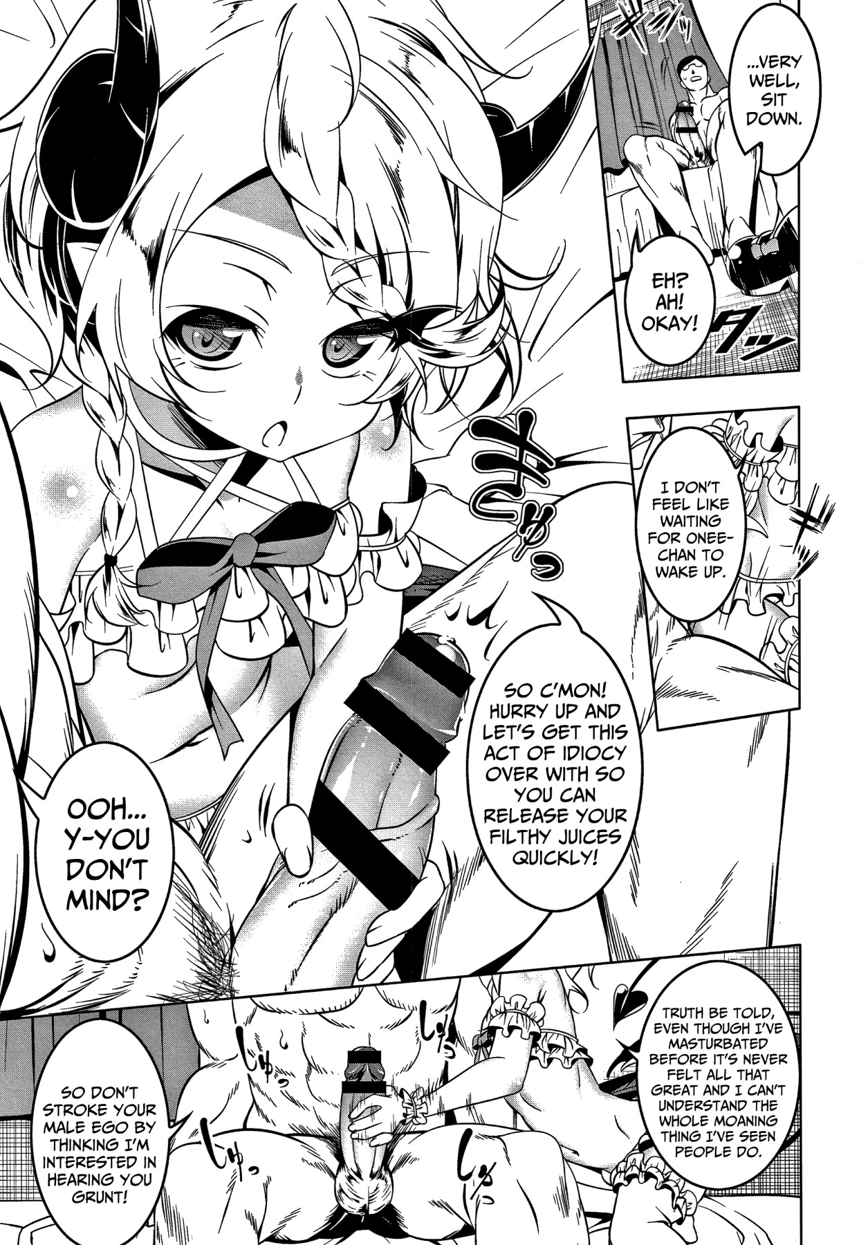 Hentai Manga Comic-Love Petit Gate-Chapter 3-60